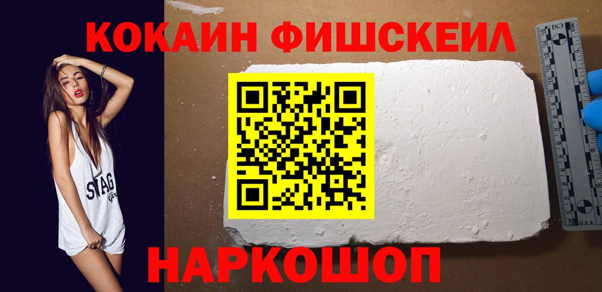КОКАИН 98% Богданович