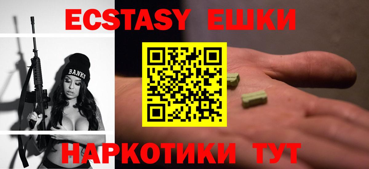  Кокаин Богданович