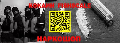 метадон Боровичи