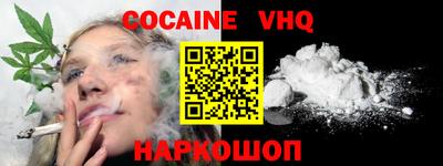 метадон Боровичи
