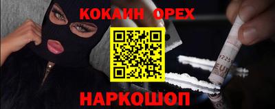 метадон Боровичи