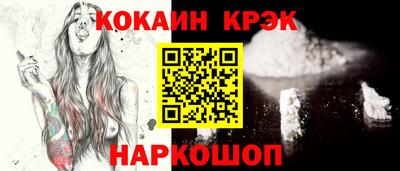 тгк Брянск