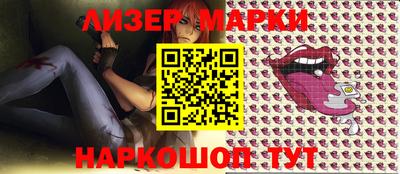 метадон Боровичи
