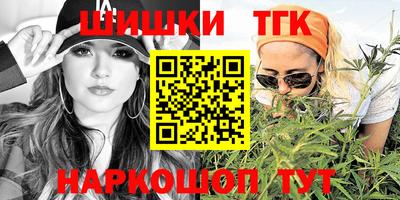 метадон Боровичи