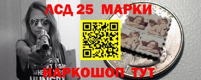 тгк Брянск