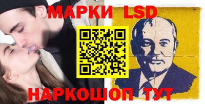 метадон Боровичи