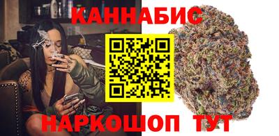 метадон Боровичи