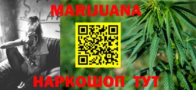 тгк Брянск