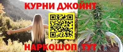 метадон Боровичи