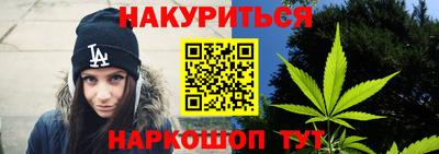 тгк Брянск