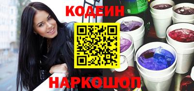 метадон Боровичи