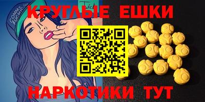 тгк Брянск