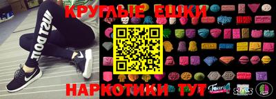 тгк Брянск