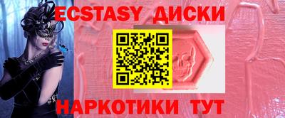метадон Боровичи