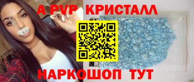 метадон Боровичи