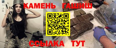 метадон Боровичи