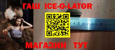 метадон Боровичи