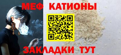 тгк Брянск