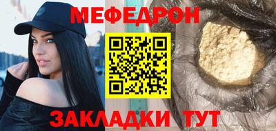 метадон Боровичи